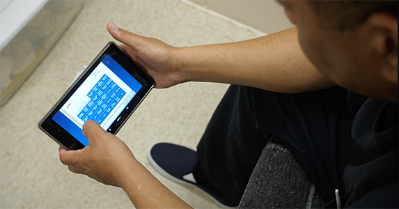 Securus tablet