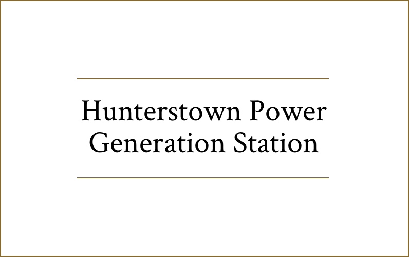 Hunterstown Power Generation Station